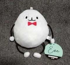 2025年最新】eve ぬいぐるみ 歌い手の人気アイテム - メルカリ