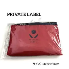 《新品》プライベートレーベル　エコバックPRIVATE LABEL レッド