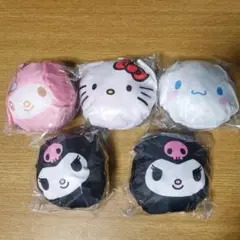 サンリオ ボールエコバッグ 全種 キティ シナモロール マイメロ クロミ