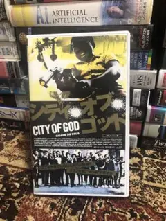 シティ・オブ・ゴッド Cidade de Deus 字幕版VHS ビデオテープ