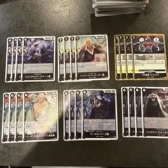 ワンピースカード 五老星 Rセット