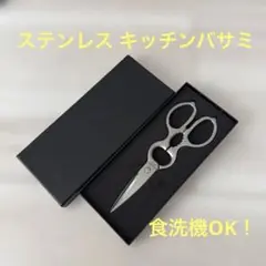 Item thumbnail for item 3ea28654-6f6a-42fd-a4c2-d84bb024b529