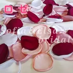 サテン丸型フラワーシャワー❁⃘*.ロゼ❁⃘*.゜100枚