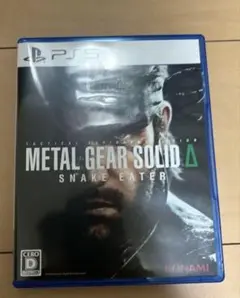 METAL GEAR SOLID Δ: SNAKE EATER ps5
