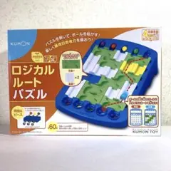 くもん　ロジカルルートパズル