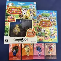 Wii U どうぶつの森 amiiboフェスティバル