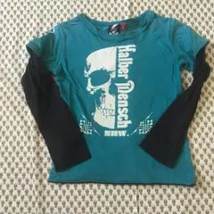 Item thumbnail for item 5878e0d7-82fc-4f5f-aa78-3e366390315c