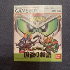 SDガンダム　SD戦国伝　国盗り物語　ゲームボーイ