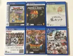 PlayStation Vita ソフト 6本セット
