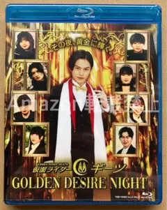 Item thumbnail for item 11e2f9e2-1f57-4e52-aa87-f377879e1a7f