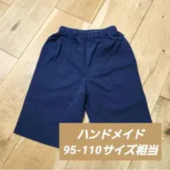 Item thumbnail for item c37d110f-650d-441e-ae94-bb5570717886