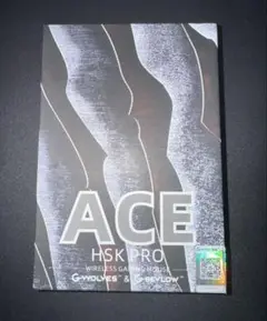 G-Wolves HSK Pro ACE Wireless 最終値下げ