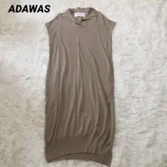 ADAWAS アダワス　ポロシャツワンピース　モカベージュ　フレンチスリーブ