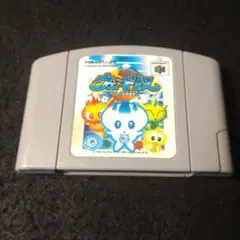 ウェットリス