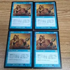 Item thumbnail for item 94eca566-db21-4de8-b17e-446a26d42095