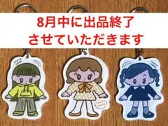 モニョチタポミチ MONYO GIRL アクリルキーホルダー アニマル セット