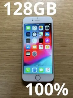 iPhone6 シルバー　docomo 128GB 100%