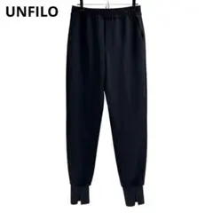 美品　アンフィーロ　UNFILO　最愛　ジョグパンツ　ST　ブラック