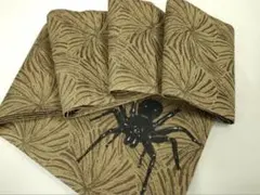 Item thumbnail for item 1e9b904d-7aa8-43e5-816d-db2aeeb8a5ca