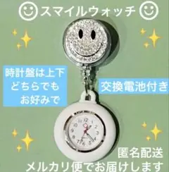 Item thumbnail for item cce6085d-8833-484b-9c12-84c232ea5e46