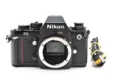 Item thumbnail for item 7d12155f-bb9d-4f32-a4b2-f8ae54bae62f