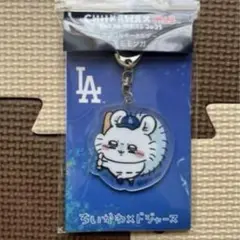 MLB東京シリーズ　ちいかわドジャース　モモンガ　アクリルキーホルダー