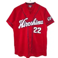 美品 広島東洋カープ 中村奨成 レプリカ ユニフォーム Mサイズ