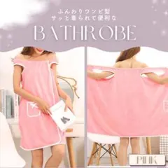 Item thumbnail for item 5169c9af-e72b-459a-96ef-e8994d3a7a82