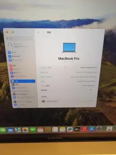 MacBook Pro 2019 16インチ 64GB 1TB