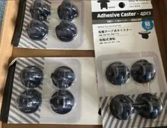 ミニキャスターホイール 非回転 プラスチックペーストプーリー ゴミ箱 箱底移動用