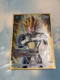 ドラゴンボール ベジータ SR⭐︎