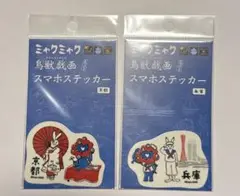 Item thumbnail for item 6ac08f75-a5f0-4cc6-8210-c5a7d2ef261e