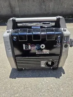 2025年最新】発電機 EB55の人気アイテム - メルカリ