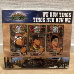 MIGHTY JAM ROCK マイティジャムロック