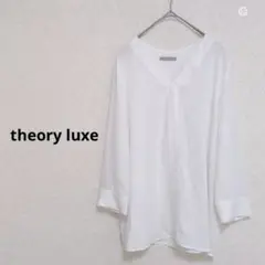 2025年最新】Theory luxe 長袖の人気アイテム - メルカリ