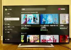 【完動品】東芝 TOSHIBA REGZA 液晶テレビ 50M520X 東芝 REGZA 50M520X [50インチ] 価格比較 - 価格.com