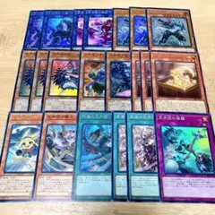 遊戯王】空牙団 デッキパーツ セット まとめ売り - メルカリ
