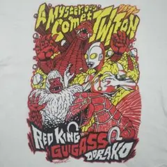 ウルトラマン