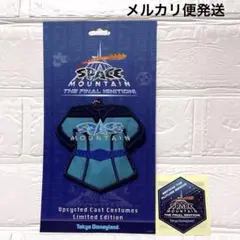 2025年最新】スペースマウンテンワッペンバッジの人気アイテム