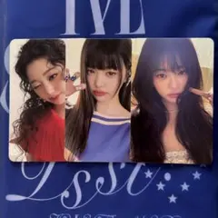 ive secret 封入　トレカ　ウォニョン　3枚