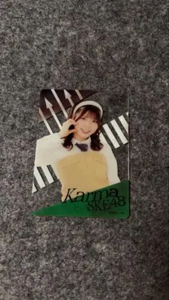 Item thumbnail for item c7c73fb5-6ebc-40ea-bd7c-343ba0f87ec8