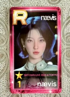 super star smtown naevis　トレカ