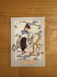 忍たま乱太郎　東武動物公園　せんべい特典　土井半助　ヘムヘム