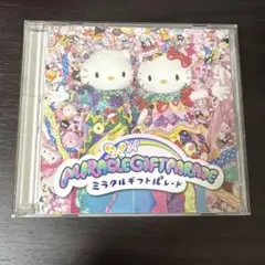 2025年最新】Miracle gift parade オリジナル・サウンドトラック