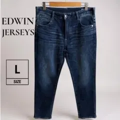 【ヴィンテージ】EDWIN エドウィン ストレッチデニムパンツ L レディース