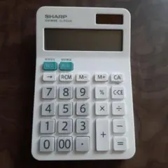でんたく