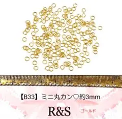 Item thumbnail for item 4485212a-31dd-43a0-a4d0-4e37471199d0