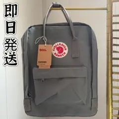 新品大容量16Lカンケンリュックサック バッグ フェールラーベンpft
