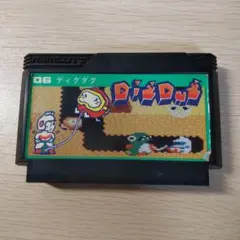 ディグダグ ファミコン用ソフト