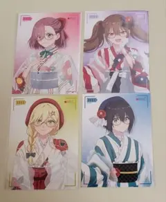2.5次元の誘惑 ハイカラ おでかけ♡ ブロマイド 全4種